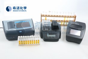 希洁环保的检测仪器