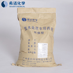 生活污水除COD脱色用什么药剂-投加cod降解剂