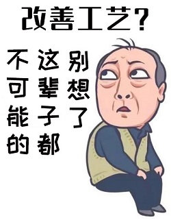 污水处理_希洁环保