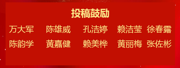 希洁环保